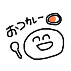 [LINEスタンプ] みんな同じカオ