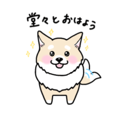 [LINEスタンプ] もふもふ わんこ