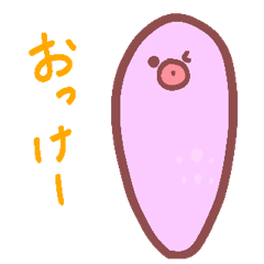 [LINEスタンプ] 毎日使える たらこ