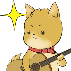 [LINEスタンプ] 弾き語り犬 ギターをぐうたら練習中