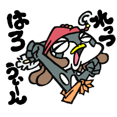 [LINEスタンプ] イタズラしますよ、ハロウィーンなのでの画像（メイン）