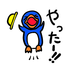 [LINEスタンプ] ペンギンの会話