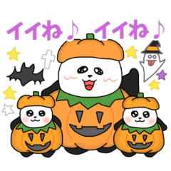 [LINEスタンプ] れりごーぱんだの秋