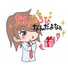 [LINEスタンプ] ホストくん