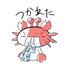 [LINEスタンプ] カニちゃんと愉快な仲間達