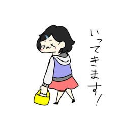 [LINEスタンプ] これが我らのスタンプ