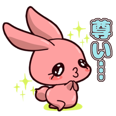 [LINEスタンプ] なまにくうさぎのスタンプ