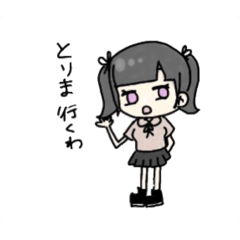 [LINEスタンプ] babu_tan