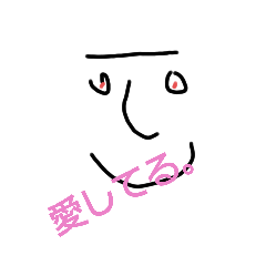 [LINEスタンプ] かねのむだすたんぷ！！