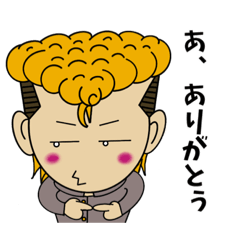 [LINEスタンプ] 広島リベンジャけん