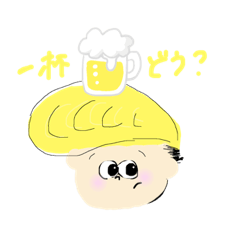 [LINEスタンプ] がーる＆ぼーい2