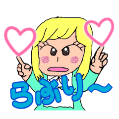 [LINEスタンプ] ゆさまのメイドちゃん2