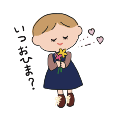 [LINEスタンプ] おしゃまガールズ