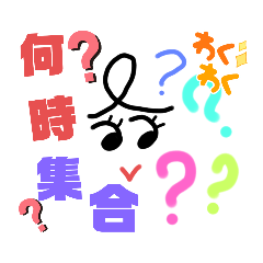 [LINEスタンプ] シンプル女子2