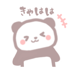 [LINEスタンプ] ゆるっと★ぱんちゃん 3