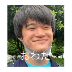 [LINEスタンプ] なごやしんスタンプその2