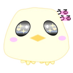 [LINEスタンプ] ぴぷぷchan