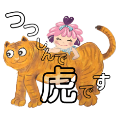 [LINEスタンプ] TOKOスタジオ