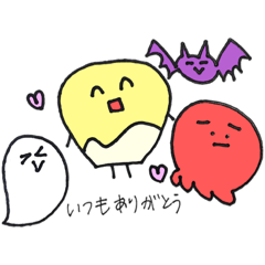 [LINEスタンプ] もろこし族と仲間たち1