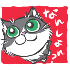 [LINEスタンプ] ぼくはうめはち-北九弁-