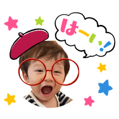[LINEスタンプ] SHIONくん ver.01