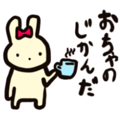 [LINEスタンプ] うさぎスタンプエモーション