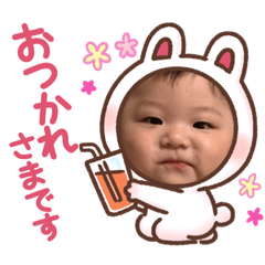 [LINEスタンプ] ひさぽんスタンプ2