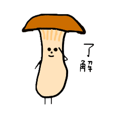 [LINEスタンプ] 顔つきたべものスタンプ