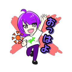 [LINEスタンプ] りさねぇ  (日常)