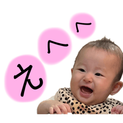 [LINEスタンプ] kotojiro