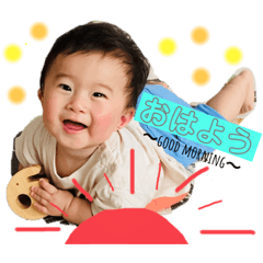 [LINEスタンプ] 瑛人スタンプ4