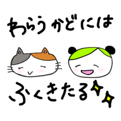 [LINEスタンプ] ちょっと笑えるアゲピカスタンプ