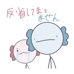 [LINEスタンプ] うーぱールーぱーとウーパーるーパー