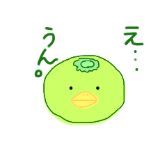 [LINEスタンプ] てきとーかっぱ