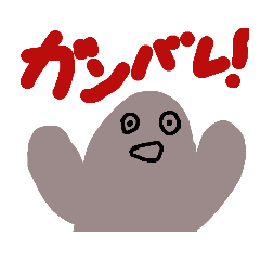 [LINEスタンプ] サーモンタウン さけじろうのスタンプ