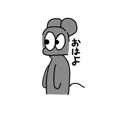 [LINEスタンプ] うさぎとネズミ 2