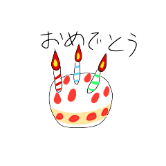 [LINEスタンプ] 雑な絵文字スタンプ