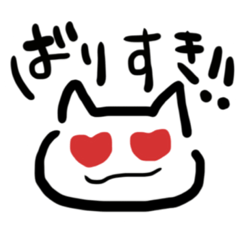 [LINEスタンプ] ゆるゆる博多弁