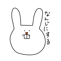 [LINEスタンプ] うさぎといっしょの日2