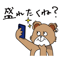 [LINEスタンプ] keddy