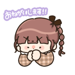 [LINEスタンプ] どすこい！いしかわ家スタンプ