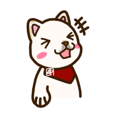 [LINEスタンプ] 白柴犬ちびキャラスタンプ lineスタンプ