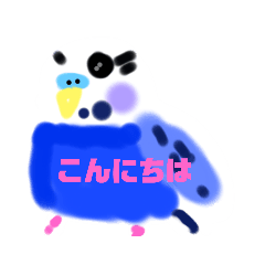[LINEスタンプ] やえこのスタンプ★いろんなあいさつ