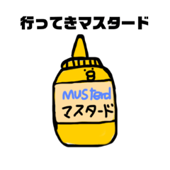 [LINEスタンプ] ヒヨコピヨピヨ疲れたピヨ