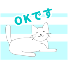 [LINEスタンプ] 白にゃんこスタンプ3(よく使う言葉セット)