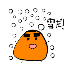 [LINEスタンプ] さんかくボーイの助、冬スタンプ