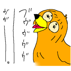 [LINEスタンプ] ブーbird’s
