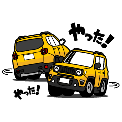 [LINEスタンプ] 大好き！アクティブアメリカンSUV