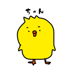 [LINEスタンプ] といさんのスタンプ①