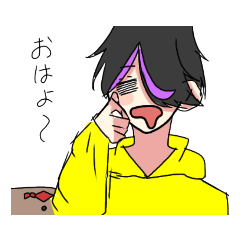 [LINEスタンプ] かのんのTLスタンプ第2弾！